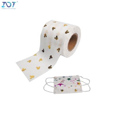 China Good Quality PP Non Woven Raw Material Fabric Rolls Printed Non woven Fabric For Face Mask Making for sale