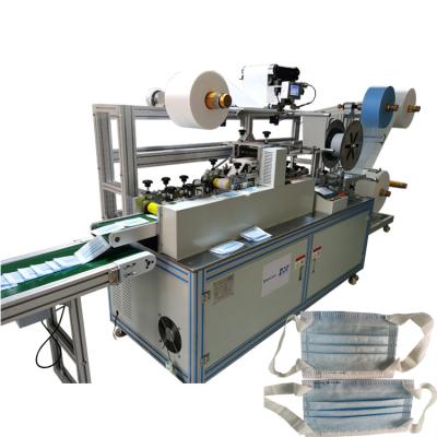 China high speed dental mask making machine cosmetic face mask making machine surgical use for sale