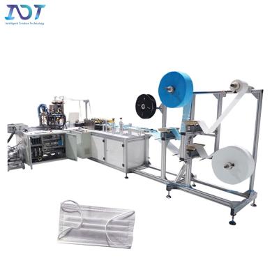 Κίνα High Productivity Fully Automatic 1+1 Flat Face Mask Making Machine Mask Production Line προς πώληση