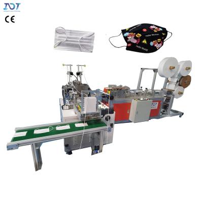 Κίνα 120pcs/min Full Automatic Disposable Surgical 3ply Flat Mask Making Machine προς πώληση