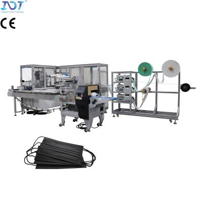 China Full Automatic Capable of Positioning High Speed 3 Ply Flat Mask Making Machine for sale