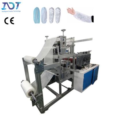 Κίνα Disposable Ultrasonic Arm Oversleeve Making Machine Nonwoven Sleeve Cover Making Machine προς πώληση