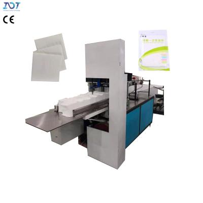 中国 High-Speed Automatic Fabric Non Woven Folding Machine Simple And Adjustable 販売のため