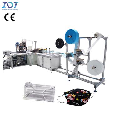 中国 High Speed 1+1 Fully Automatic Disposable Surgical 3ply Face Mask Making Machine Non-Woven Fabrics 販売のため