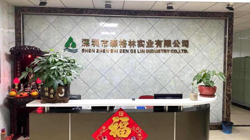 Verified China supplier - Shenzhen Sengelin Industry Co., Ltd.