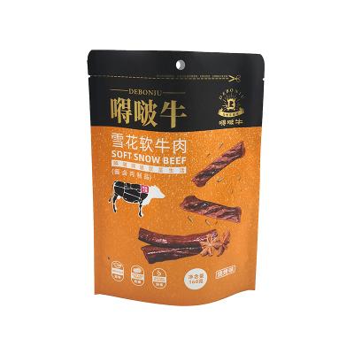 China Security OEM Stand Up Pouch With Custom Printing For Food Jerky Stand Up Packaging Bags for sale