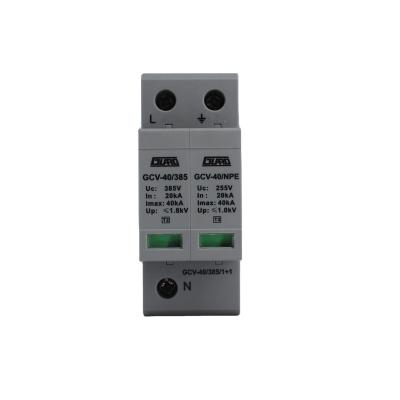 China PC+PBT Guard Surge Protection Device 20kA-40kA 385V Low Voltage DC SPD for sale