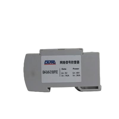 China GN-RJ-45-E100 / POE din rail SPD Ethernet RJ45 100M poe surge protector for sale