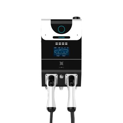 China XUDIANTONG China Supplier Level 2 Car Charging Station Device Solutions Adjustable Commercial AC EV CHARGER for sale