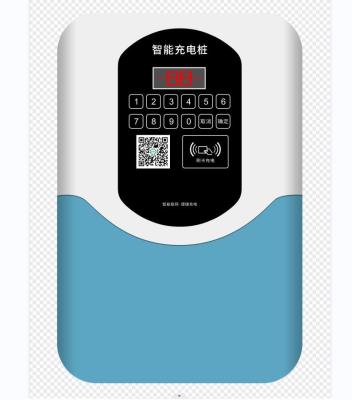 China XUDIANTONG 11kw 16A EV Charging Station Smart Home EV Charger APP Fast Battery Charger OPCC 4G/Wifi/RFID China 100X8.4X4.2cm for sale