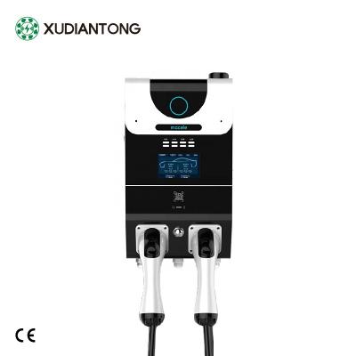 China XUDIANTONG 220V AC Dual Home Charging Gun 1 PHASE Type2 CE Certification AC Electric Vehicle Charger EV Charging Batteries for sale