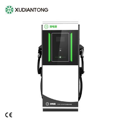 China Quick Fast Charging Electric Vehicle EV APP Control XUDIANTONG J1772 48V Portable DC Charger for sale