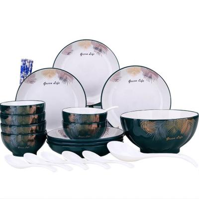 China Sustainable Luxury Ceramic Dinnerware Sets Dinnerware Dish Bowl Sets For Restaurant And Hotel for sale