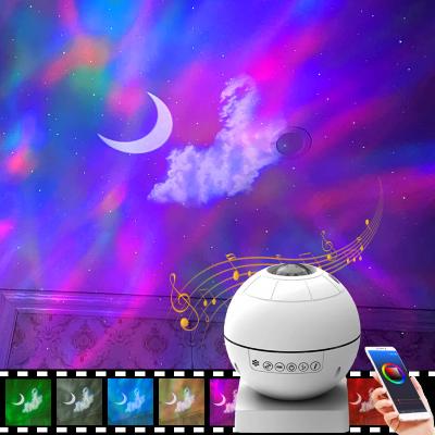 China App Control Music Night Light Children Night Light LED Projector Music Speaker 360 Degree Rotating 8 Colorful Lights for Kids Children Birthday Christmas for sale