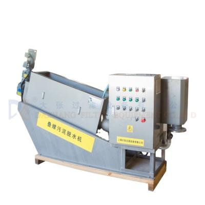 China Sewage Dewatering Machine Lightweight Hydraulic Sludge Dewatering Screw Filter Press for sale