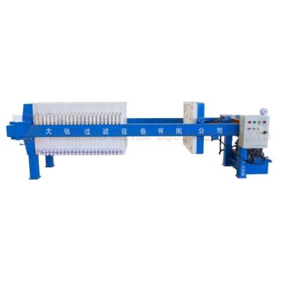 China Factory Electrolyte Gold Extraction Filter Press Machine for sale