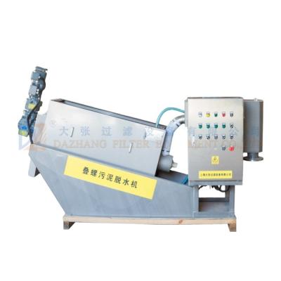 China Solid Liquid Separation Palm Fruit Pulp Residue Dewatering Screw Filter Press for sale