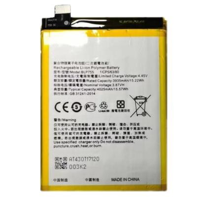 China Mobile Phone Li-ion Polymer Batteries 4100mAh Battery For OPPO A12 Battery Replacement for sale