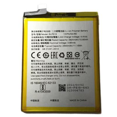 China Lithiu Ion Batteriees Mobile Phone Lifepo4 Battery Itel 2900mAh Mobile Phone Batteries For OPPO A57 for sale