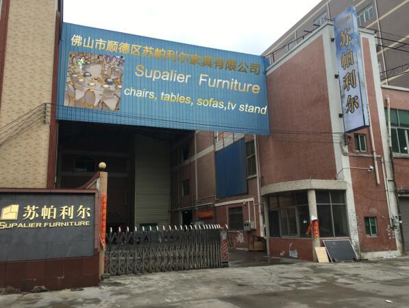 Verified China supplier - Foshan Shunde Superior Furniture Co., Ltd.