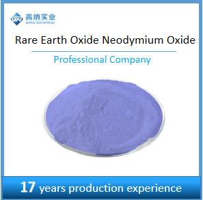 Chine Oxyde magnétique de néodyme d'oxyde de terre rare de CAS 1313-97-9 à vendre