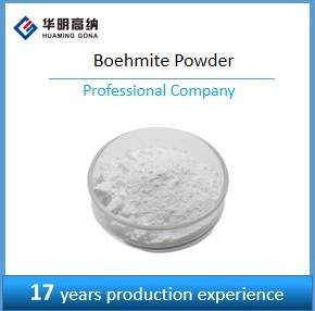 China Calidad de batería Polvo de óxido de aluminio de boehmite insoluble Densidad a granel 0,3-0,5 G/cm3 en venta