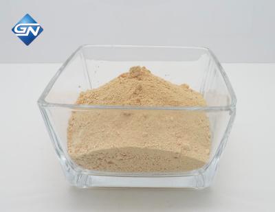 China Petroleum Cracking Cerium Zirconium Solid  Rare Earth Catalyst for sale