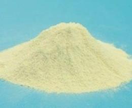 China Industrial Grade Rare Earth Catalyst For Enhanced Thermal Stability for sale