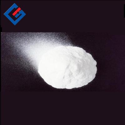 China 99.99% White Nano Yttrium Oxide 50nm Rare Earth Oxide for sale