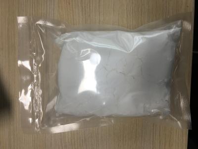 China CAS 54451-24-0 99.99% Lanthanum Carbonate Hydrate La2CO33 NH2O for sale