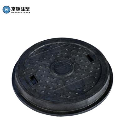 China ggg500-7 OEM customized cast iron sewer manhole cover cast iron interception high quality manhole cover and view for pedestrian for sale