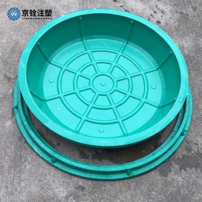 China Fiberglass Lawn / Meadow Intercepting Manhole Cover Supplier for sale