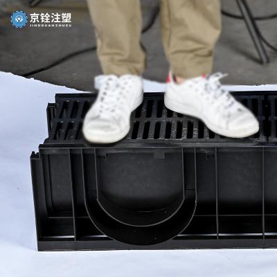 China Hot Sale Rainwater Trap Polymer Drain Channel for sale