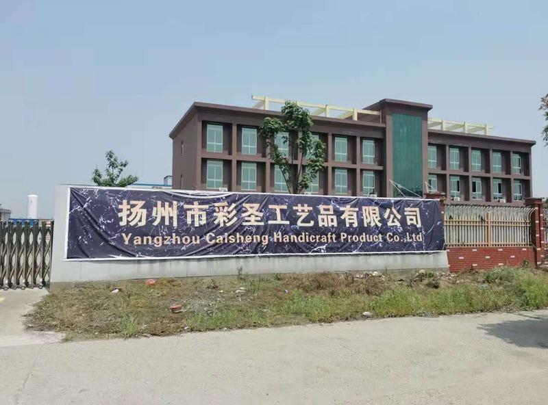 Geverifieerde leverancier in China: - Yangzhou Caisheng Handicraft Product Co., Ltd.