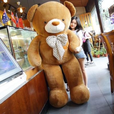 Cina Factory Wholesale Comfortable Custom Logo Toy Yangzhou Huge Teddy Bear Toy For 200cm Giant Teddy Bear Stuffed Toy in vendita