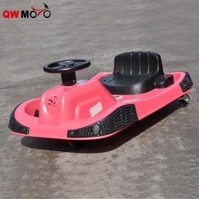 China KIDS TOYS DRIFT TRICYCLE SCOOTER QWMOTO CE MINI 3 WHEELS KIDS TRICYCLE DRIFT BIKE 100W ELECTRIC DRIFT BIKE TRICYCLE FOR SALE for sale