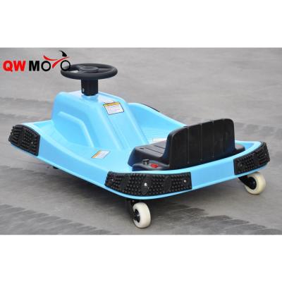 China KIDS TOYS DRIFT TRICYCLE SCOOTER QWMOTO CE MINI 3 WHEELS KIDS TRICYCLE DRIFT BIKE 100W ELECTRIC DRIFT BIKE TRICYCLE FOR SALE for sale