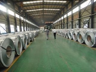 Verified China supplier - Tianjin Apex Trade Co., Ltd.