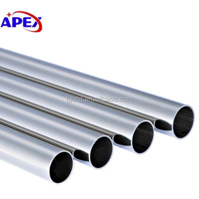 China Decorations stainless steel tube for sale