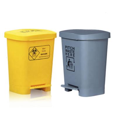 China Household 40L Multifunctional Foot Pedal Plastic Garbage Bin Stocked Container for sale