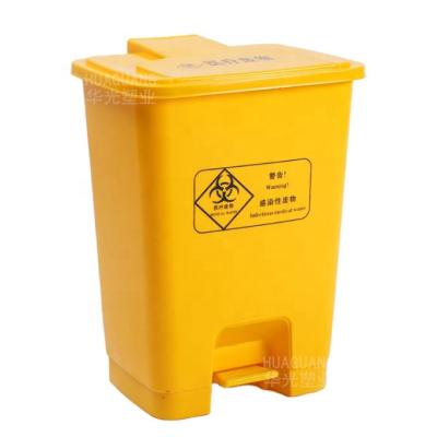 China Household 20L Foot Pedal Plastic Stocked Multifunctional Garbage Bin Container for sale