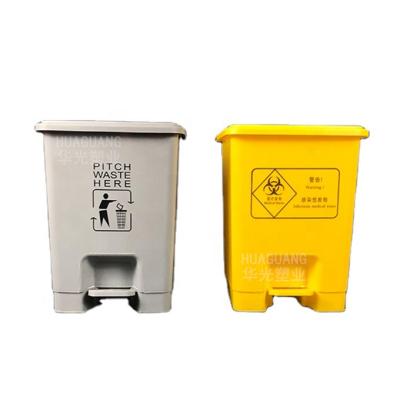 China 15L Garbage Plastic Household Plastic Stocked Garbage Bin for sale