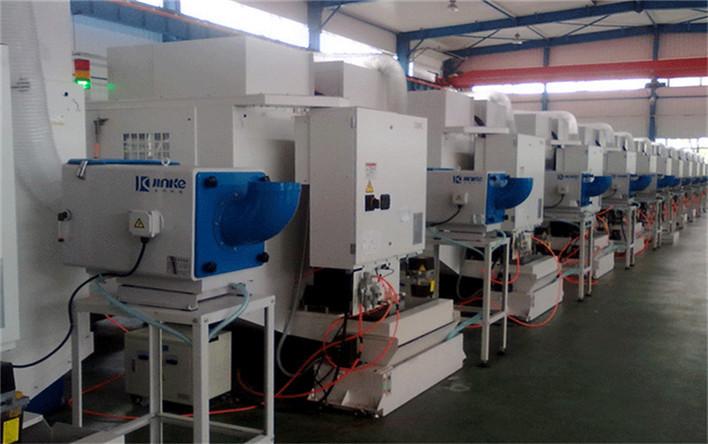 Geverifieerde leverancier in China: - JINTAIHUA PRECISION MOLDS CO.,LTD