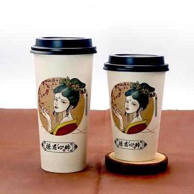 China PLA Biodegradable Single Wall Paper Cup For Hot And Cold Biodegradable Coffee Beverage 100% Bagasse Sugarcane Fine Paper Cup for sale