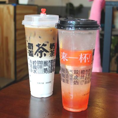 China 8oz-22oz Disposable New Logo PP Disposable High Printed Plastic Transparent Cups Custom Made For Hot And Cold Milk Tea for sale