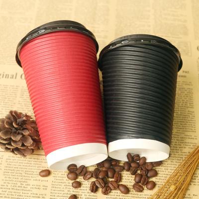 China Recycled Materials Ripple Wall Double Layer Anti-scalding Disposable Compostable Paper Cups For Coffee Vending for sale