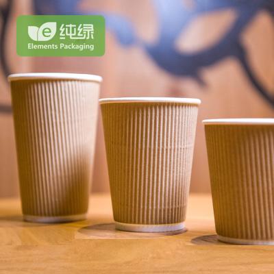 China Recycled Materials 12oz 16oz Wall PLA PE Ripple Paper Biodegradable Compostable Disposable Coffee Cups Three With Lid Beverage Milktea Eco-friendly for sale