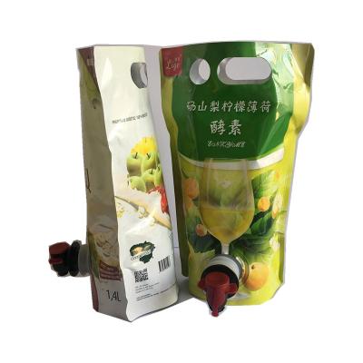 China Disposable Custom Printed Anti-squeeze Liquid Drinks Stand Up Handle Spout Pouch With Spout Switch for sale