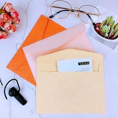 China Custom Gift Envelope Factory Price Colorful Logo Special Paper A4 Envelope Gift Certificate Envelope Greeting Thank You Card Envelope for sale