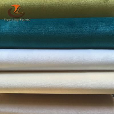 China French lisi high density 280cm wide holland anti-static good quality heavy weight micro cut velvet upholstery sofa curtain fabric for sale